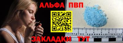 прущая мука Гатчина