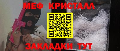 ешки Гай