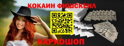 мет Гагарин