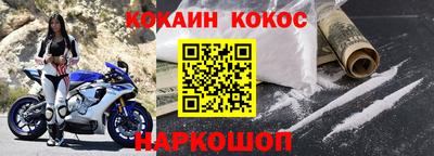 мет Гагарин
