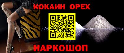 прущая мука Гатчина