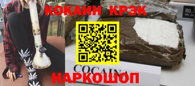 прущая мука Гатчина