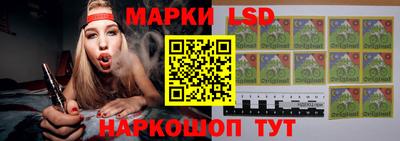 прущая мука Гатчина