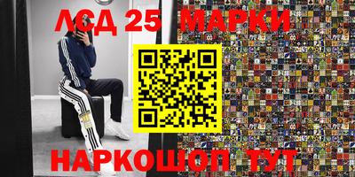 мет Гагарин