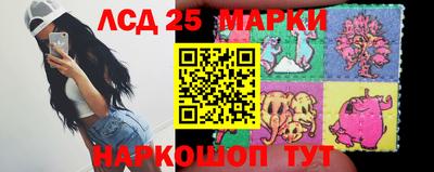 мет Гагарин