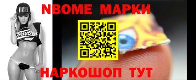 мет Гагарин