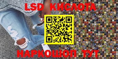 мет Гагарин
