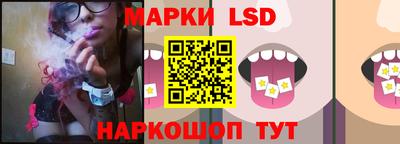 мет Гагарин