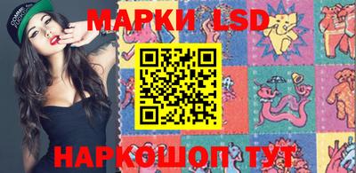 прущая мука Гатчина