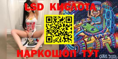 мет Гагарин