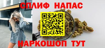 мет Гагарин