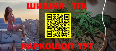 прущая мука Гатчина