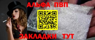 прущая мука Гатчина