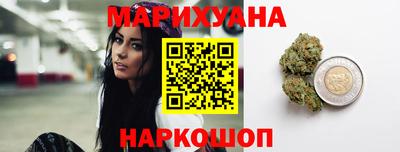 прущая мука Гатчина