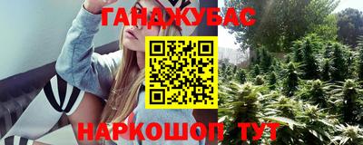мет Гагарин