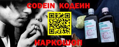 прущая мука Гатчина