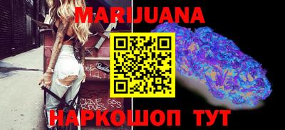 прущая мука Гатчина