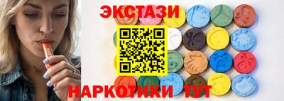 ешки Гай