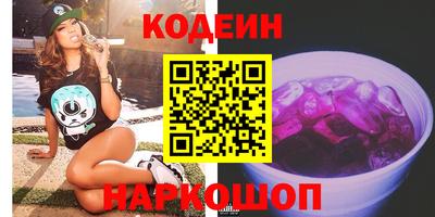 гидропоника Ижевск