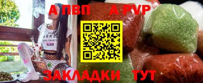 прущая мука Гатчина