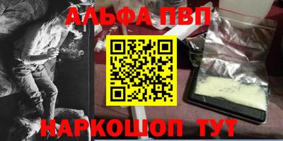 ешки Гай