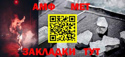 прущая мука Гатчина