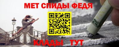 ешки Гай