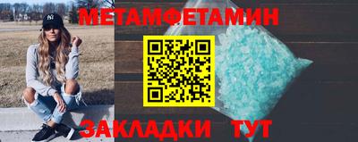 ешки Гай