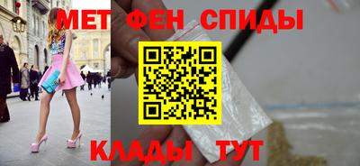 ешки Гай