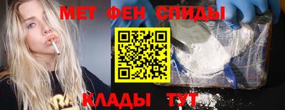 ешки Гай