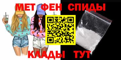 ешки Гай