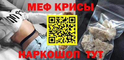 прущая мука Гатчина