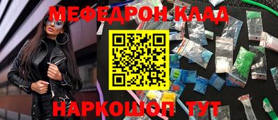 ешки Гай