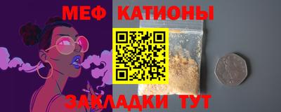 ешки Гай