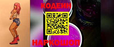 прущая мука Гатчина