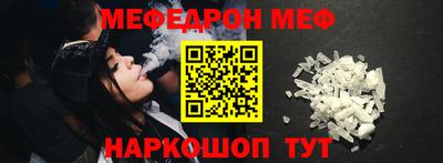 прущая мука Гатчина